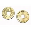 Монета счастья "золотая"  d = 2,5 см